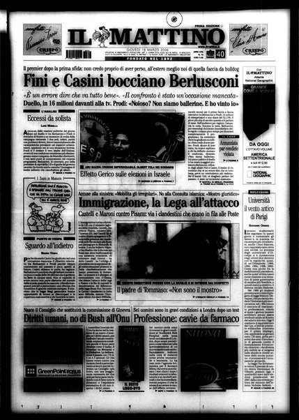 Il mattino